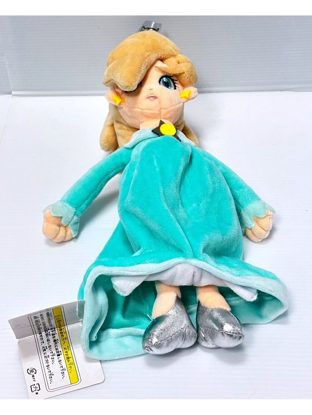 Rosalina Plush Doll with Turquoise Dress and Silver Shoes -Approx. 13 inches NEW
